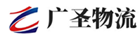广州到灵川县物流公司